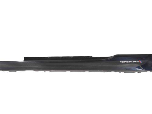 Used Left sideskirt BMW 6 Convertible (F12) 640 d (313 hp) 15910715