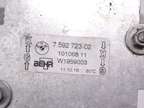 Pipe BMW 3 Gran Turismo (F34) 320 d xDrive | BP14793446M125 