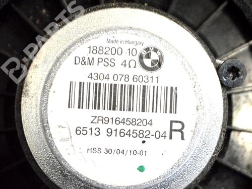 Electronic module BMW 5 Gran Turismo (F07) 530 d | BP8866123M83 