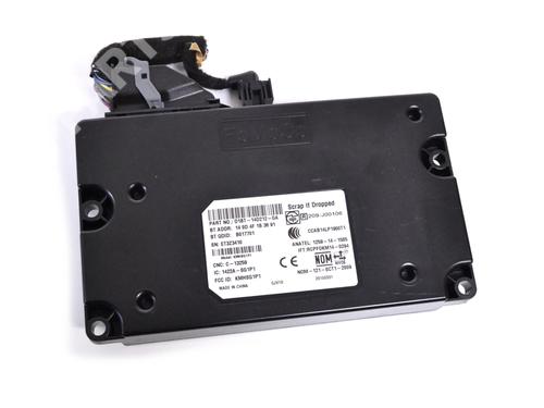 Used Control unit Control unit FORD FIESTA VI Van 1.0 EcoBoost (100 hp) 8866164 8866164