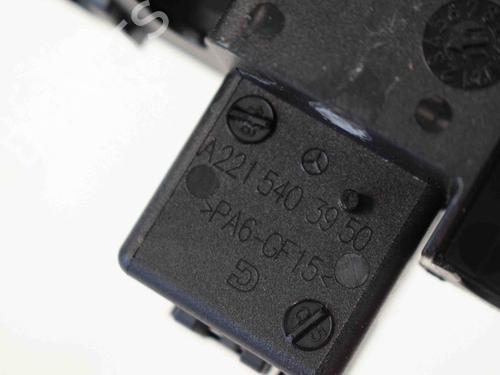 Cable MERCEDES-BENZ S-CLASS (W221, V221) S 320 CDI 4-matic (221.080, 221.180) | BP8869118E12 