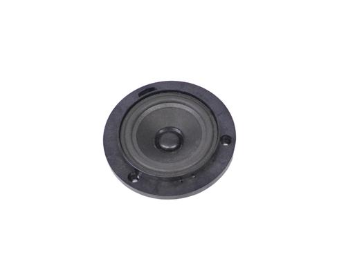 Used Speakers Speakers LAND ROVER RANGE ROVER III (L322) 3.0 D 4x4 (177 hp) 10534066 10534066