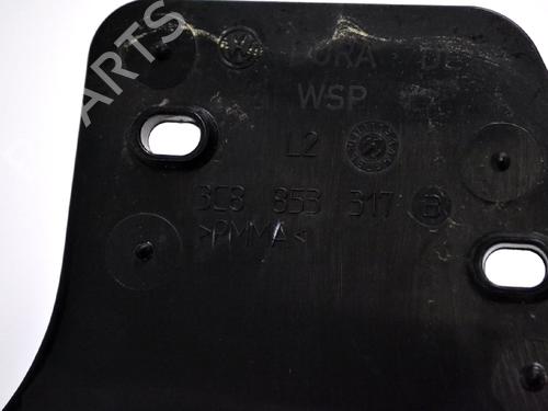 Door moulding trim VW CC B7 (358) 2.0 TDI | BP14773189C150 