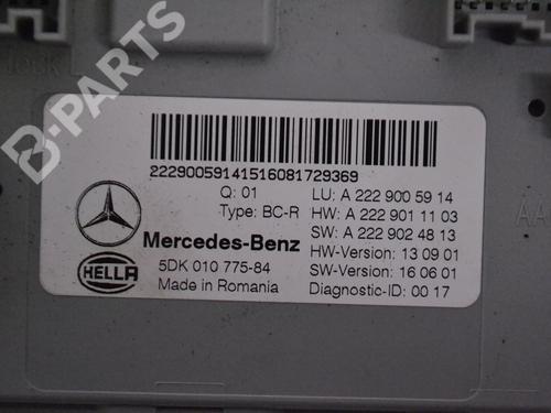 Electronic module MERCEDES-BENZ C-CLASS (W205) C 220 BlueTEC / d (205.002, 205.004) | BP11684545M83 