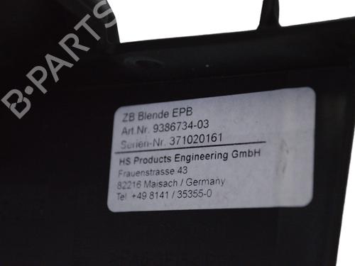 Other BMW i3 (I01) Range Extender | BP15006197O1 