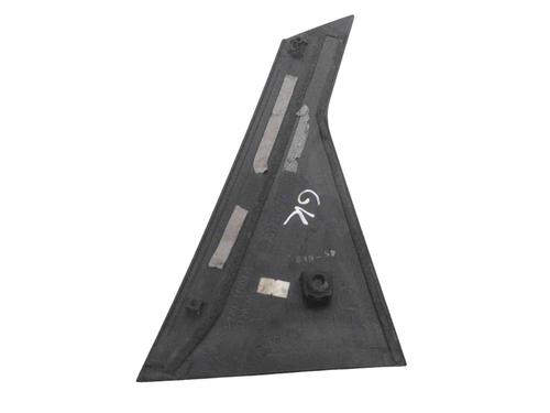 Listwa drzwi INFINITI FX 30d AWD | BP17549950C150