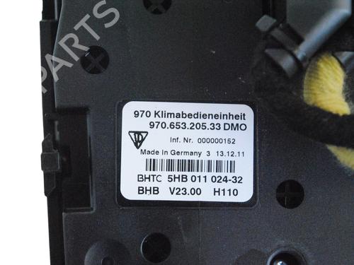 Switch PORSCHE PANAMERA (970) 3.0 S E-Hybrid | BP19285182I30 
