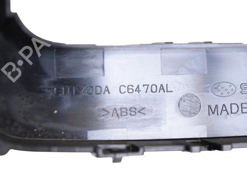 Electronic module SUBARU OUTBACK (BS) 2.0 D AWD (BSD) | BP18746099M83 