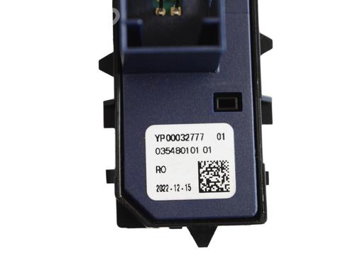 Switch OPEL CROSSLAND X / CROSSLAND (P17, P2QO) 1.2 (75) | BP26686507I30 