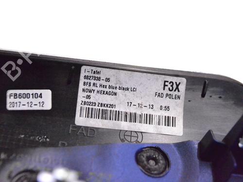 Other BMW 3 (F30, F80) 330 e | BP14800150O1 