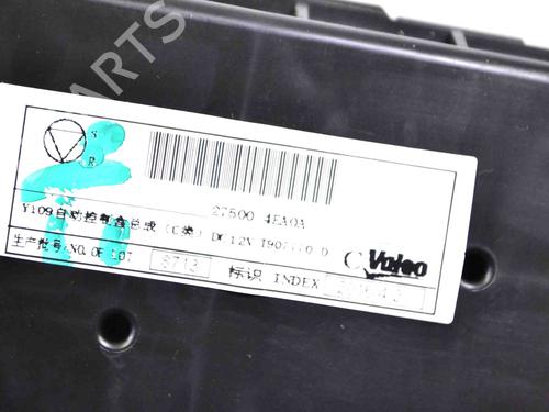 Electronic module NISSAN QASHQAI II (J11, J11_) 1.5 dCi | BP8349368M83 