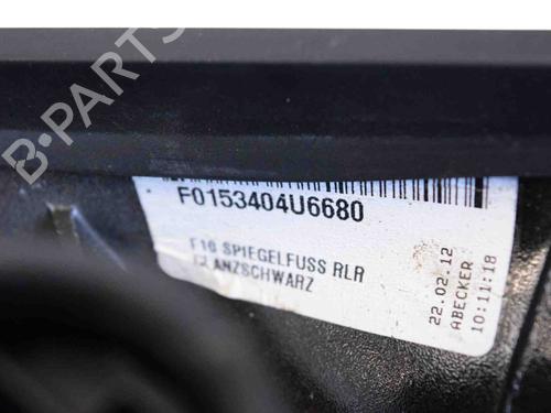 Right mirror BMW 5 (F10) 520 d | BP25795284C27 
