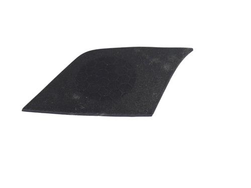 other-audi-q5-8rb-20-tdi-quattro-8r0857227b-2008-2009-2010-2011-2012-2013-2014-2015-2016-2017-2018-2019-15683848 main image