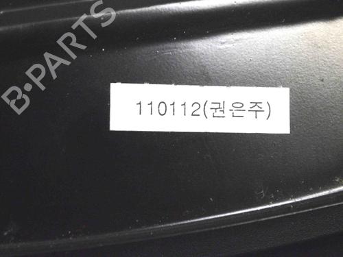 Ashtray HYUNDAI SANTA FÉ II (CM) 2.2 CRDi | BP14797235I30 