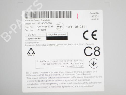 Electronic module TOYOTA COROLLA Hatchback (_E21_, _EA1_, _EH1_) 1.8 Hybrid (ZWE211, ZWE219) | BP27821942M83 