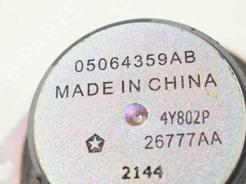 Speaker JEEP GRAND CHEROKEE IV (WK, WK2) 3.0 CRD V6 4x4 | BP7484544E2 