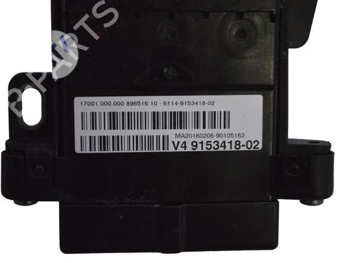 Electronic module BMW 5 (F10) 535 d | BP17143462M83 