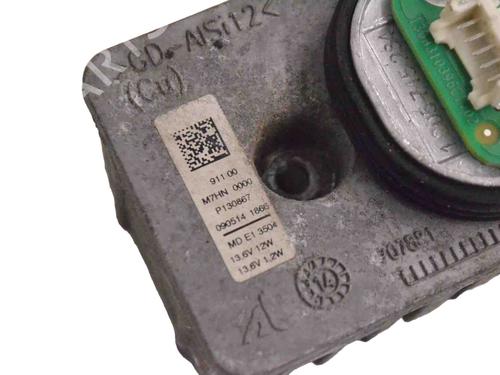 Electronic module MERCEDES-BENZ C-CLASS (W205) C 220 BlueTEC / d (205.002, 205.004) | BP11684532M83 