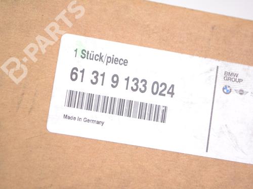 Electronic module MINI MINI Coupe (R58) Cooper | BP7504374M83 
