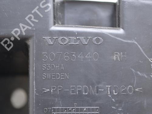 Rear bumper bracket VOLVO XC60 I SUV (156) D4 AWD | BP14768820C159 
