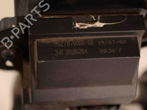 Radiator fan PEUGEOT 2008 I (CU_) 1.2 THP 110 / PureTech 110 | BP8861387M35 