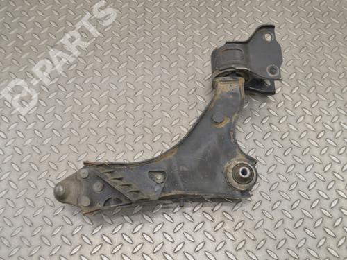 Bras de suspension avant gauche JAGUAR E-PACE (X540) 2.0 AWD (300 hp) 10534879