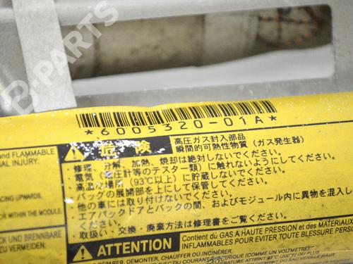 Right curtain airbag TOYOTA LAND CRUISER PRADO (_J12_) 3.0 D (KDJ120, KZJ120) | BP9909240C12 