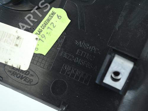 Other LAND ROVER DISCOVERY SPORT (L550) 2.0 D 4x4 | BP14768948O1 