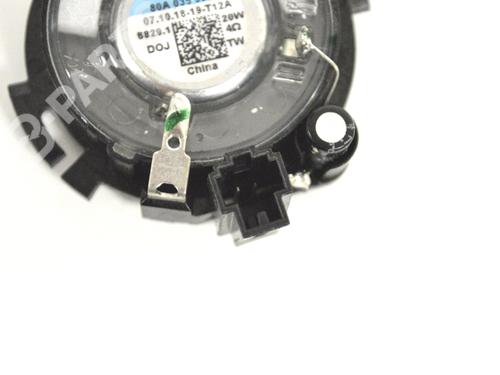 Speaker AUDI Q5 (FYB, FYG) 2.0 TDI quattro | BP7541237E2 