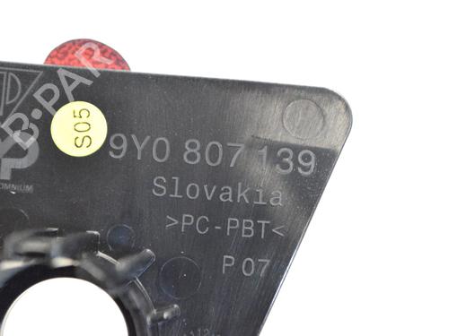Support BMW 5 (G30, F90) M5 | BP28546806C155 