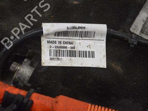 Engine POLESTAR POLESTAR 2 (534) EV | BP27825841M1 