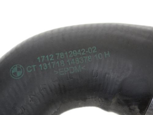 Pipe BMW 3 (F30, F80) 330 d | BP14769199M125 