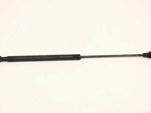 Hood lift support LAND ROVER DISCOVERY III (L319) 2.7 TD 4x4 | BP14814539C139 