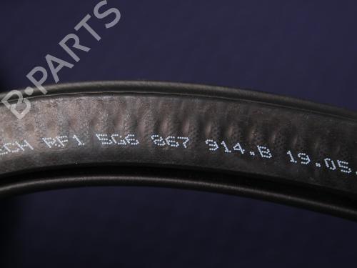 Rubber door seal VW GOLF VII (5G1, BQ1, BE1, BE2) 1.6 | BP27548352C142 