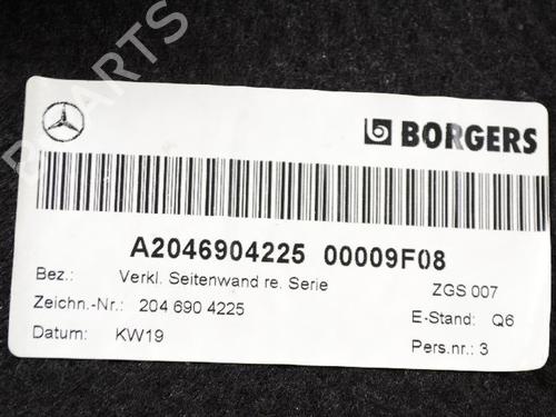 Boot lining MERCEDES-BENZ C-CLASS (W204) C 200 Kompressor (204.041) | BP14816445I3 