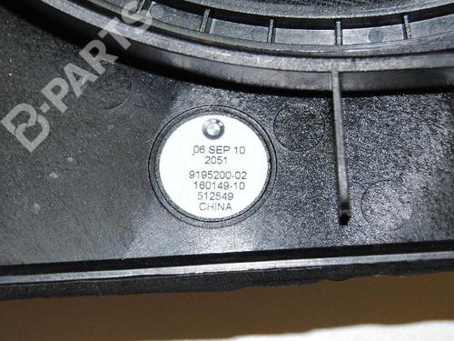 Electronic module BMW 5 (F10) 530 i | BP10535222M83 
