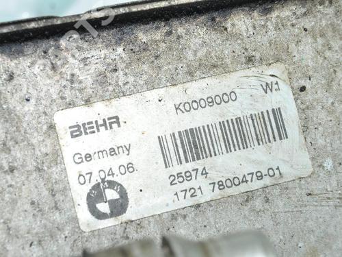 Oliekøler BMW 5 (E60) 520 d | BP8831867M33 