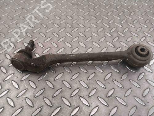Right front suspension arm BMW 2 Coupe (F22, F87) 220 i | BP18745697M13 