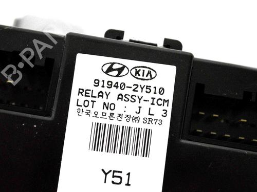 Electronic module HYUNDAI ix35 (LM, EL, ELH) 1.7 CRDi | BP9658399M83 