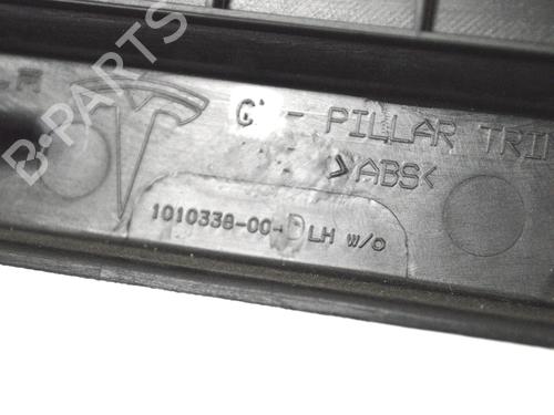 Other TESLA MODEL S (5YJS) 85 | BP14785337O1 