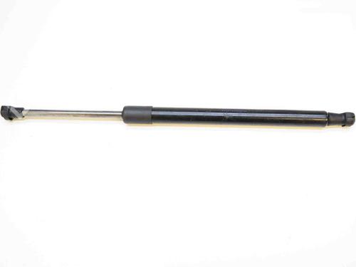 Tailgate lift support BMW 2 Coupe (F22, F87) M2 | BP14814841C138 