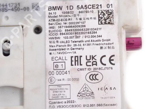 Electronic module BMW 2 Gran Coupe (F44) 218 i | BP27823978M83 