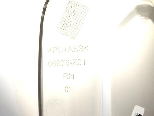 Other LAND ROVER RANGE ROVER SPORT II (L494) 3.0 SDV6 4x4 | BP9908703O1 