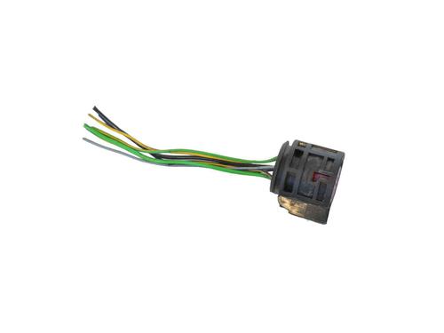 Wiring harness CHRYSLER YPSILON 1.2 | BP27830761E16 