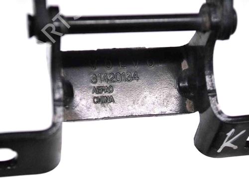 Hinge/Door check strap VOLVO XC60 II (246) T4 | BP27822593C146