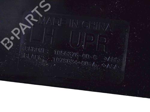 Andre TESLA MODEL S (5YJS) 70D AWD | BP14795013O1 