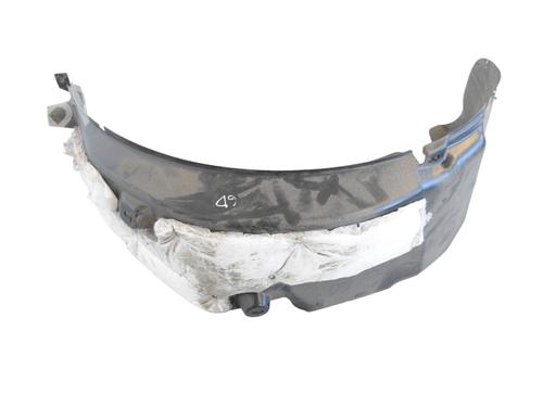 Wheel arch OPEL CROSSLAND X / CROSSLAND (P17, P2QO) 1.2 (75) | BP26441456C56 
