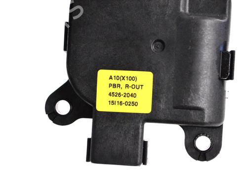 Electronic module SSANGYONG TIVOLI 1.6 | BP28439157M83 