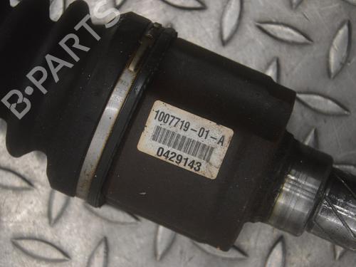 Right rear driveshaft TESLA MODEL S (5YJS) 85 | BP17550047M41 