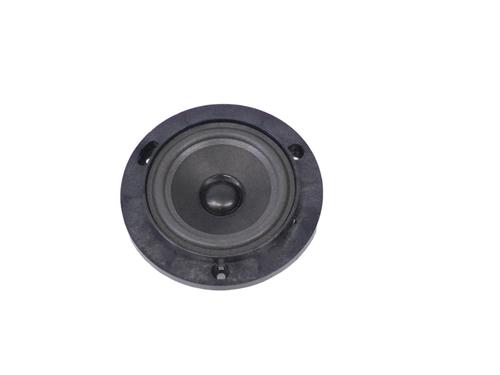 Used Speakers Speakers LAND ROVER RANGE ROVER III (L322) 3.0 D 4x4 (177 hp) 10534064 10534064